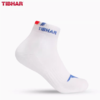 TIBHAR挺拔乒乓球袜男女中筒加厚毛巾底运动袜学生专用防滑训练袜 商品缩略图1