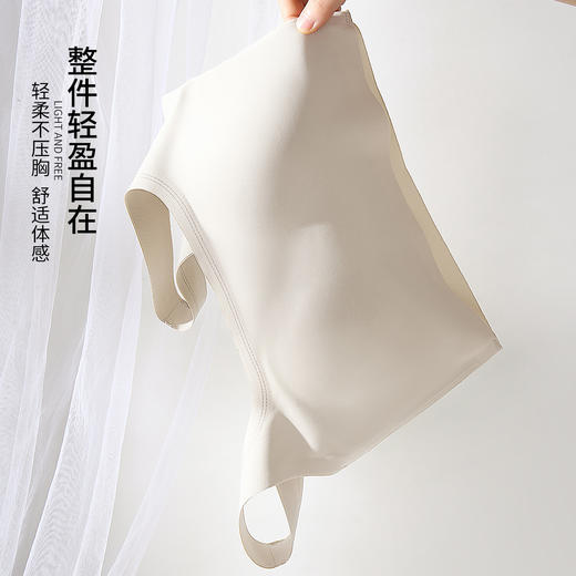 雅黛丽内衣女无痕薄款背心式一字领全罩杯承托收副乳无钢圈文胸 商品图3