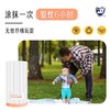 金盾 驱蚊液舒缓棒 15ml/支 商品缩略图2