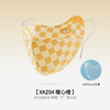 3D立体软骨支撑 夏季防晒口罩女散步骑行户外防蹭妆防紫外线护眼角冰丝脸罩XKZ64_HLY 商品缩略图6