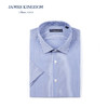 【春夏商务条纹短袖  1件99/2件180/3件258】占姆士男士夏季棉质短袖中条纹商务短袖衬衫 商品缩略图2