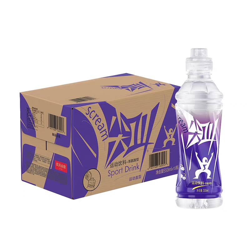 农夫山泉尖叫茶氨酸型黄金桃味运动饮料550ml/瓶