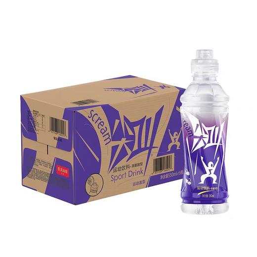 农夫山泉尖叫茶氨酸型黄金桃味运动饮料550ml/瓶 商品图0