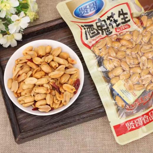 贤哥 香辣酒鬼花生 70g/袋 商品图0