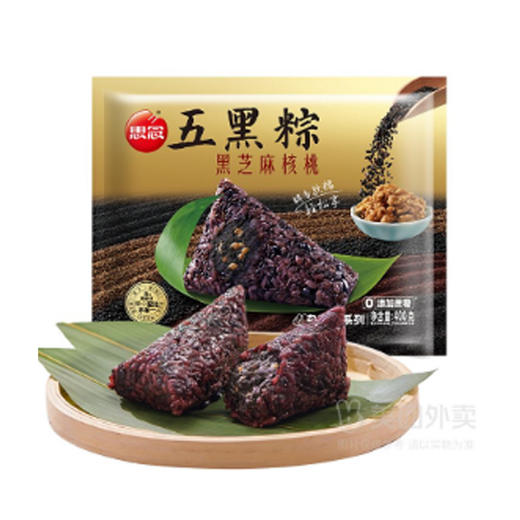 思念杂粮五黑黑芝麻核桃粽400g 商品图0