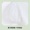 【马面裙2件套】【90-140】【迪士尼baby】女童马面裙儿童汉服中国风古装裙子 商品缩略图10