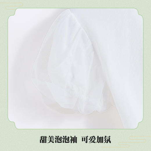 【马面裙2件套】【90-140】【迪士尼baby】女童马面裙儿童汉服中国风古装裙子 商品图10