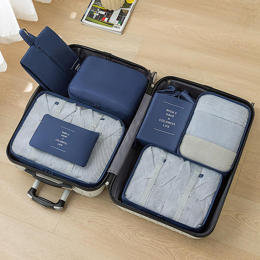 旅行收纳袋七件套装衣物收纳包数码鞋子收纳袋行李箱分类整理袋 商品图8