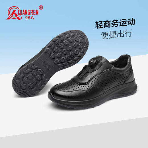 强人3515运动皮鞋男夏季透气镂空皮鞋真牛皮运动休闲鞋通勤自动扣 商品图2