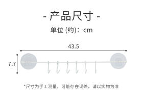 无痕强力贴片挂钩 DL-20-9