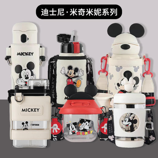 杯具熊迪士尼米奇米妮联名系列 商品图0