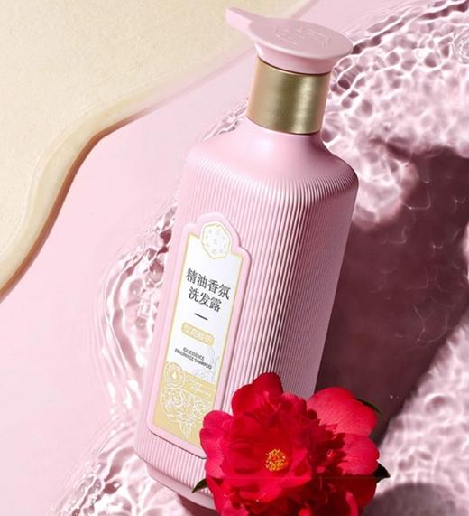 三生花精油香氛洗发露（滋养修护）800ml  现更新为莹亮修复 商品图0