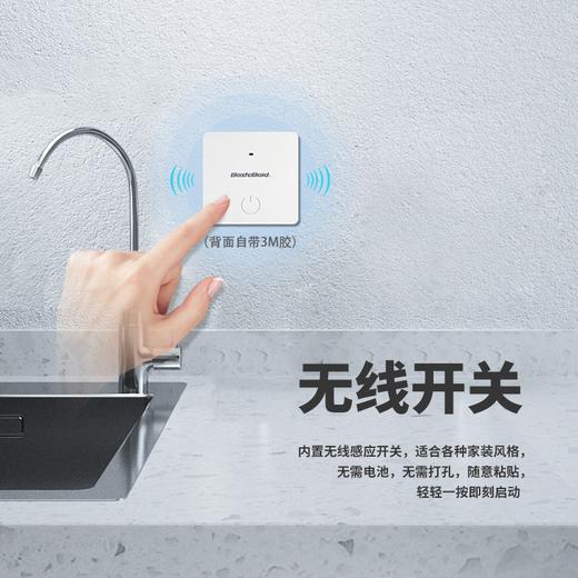 【限天津区域】唯斯特姆/垃圾处理器/F75 商品图3