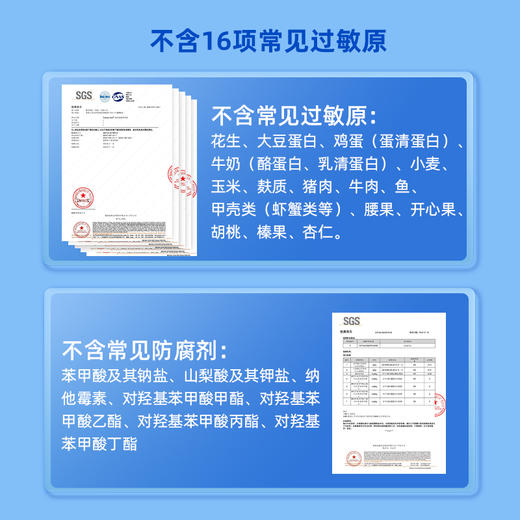 Ddrops滴卓思成人维生素D3滴剂2000IU 5ml/瓶180滴DD小滴瓶 SC 商品图7