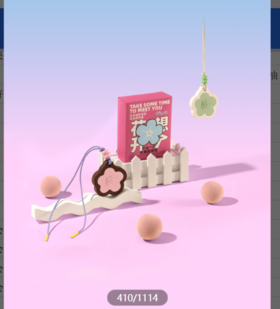 【已绝版】花想开了石膏香氛挂片礼盒-米绿