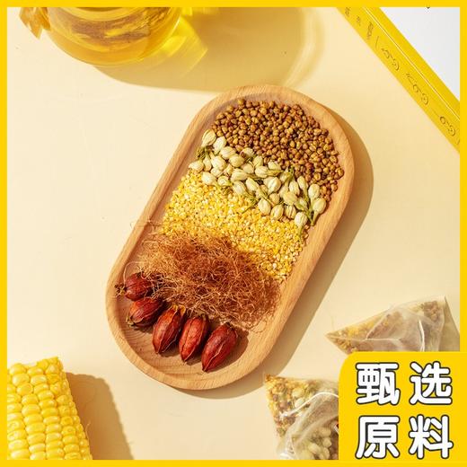 【秒杀】好食庄园玉米须茶96g*3盒（12袋/盒） 商品图1