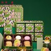 【专柜】锦华粽享豪宴/端午粽子礼盒1080g/盒 商品缩略图3