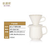 【清仓特惠4折，仅1件】乾唐轩活瓷杯花仙子咖啡滤杯水杯茶杯陶瓷杯子送礼手工定制 牙白+碧玺负离子 商品缩略图0