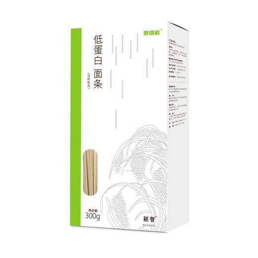 【积分兑换】低蛋白细面条挂面盒装袋装细挂面 商品图2