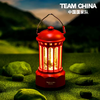 中国国家队户外露营灯红 商品缩略图2