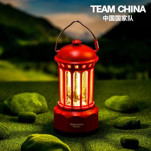 中国国家队户外露营灯红 商品图2