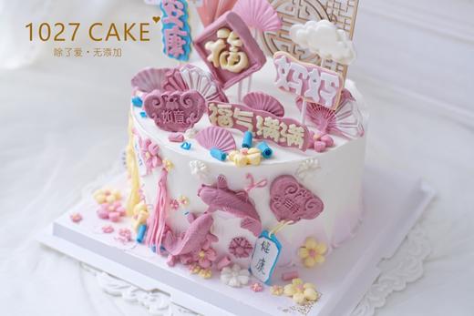 1027CAKE  | 新中式 国风 长辈 妈妈 商品图2