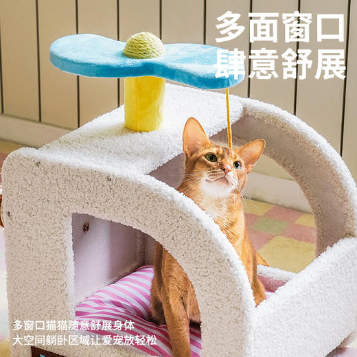 zeze空中乐园直升机宠物屋-B（包邮） 商品图3