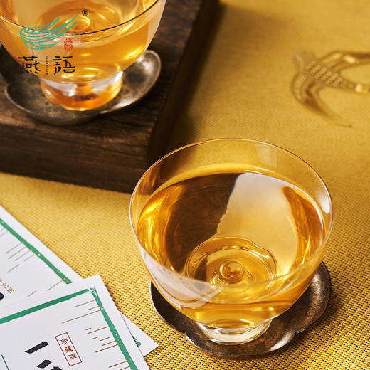 2024燕语1249普洱生茶礼盒500g 商品图3