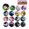 HunterXHunter 全职猎人 吧唧 徽章 全16种 16包/盒 谷子 商品缩略图0