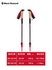 blackdiamond黑钻bd户外登山杖减震手杖徒步手杖可调伸缩杖110068 商品缩略图1