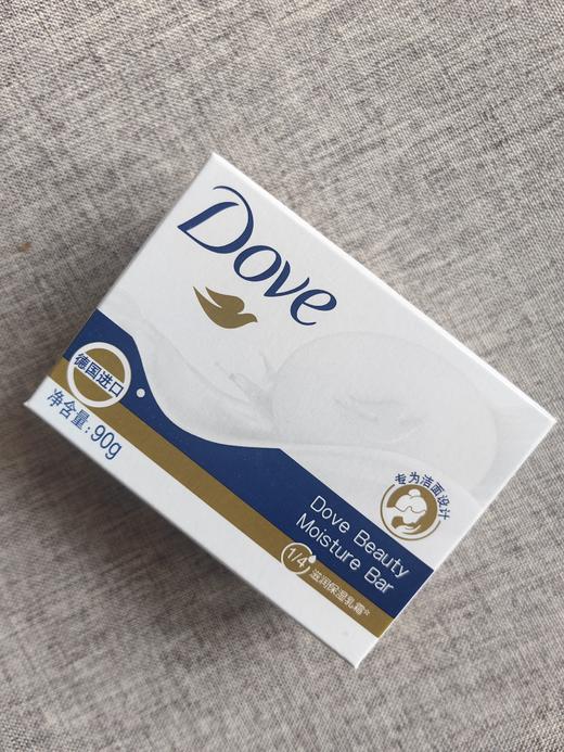90g多芬柔肤乳霜香块 商品图0