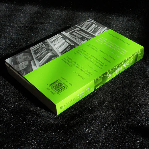 与陈词滥调一战 商品图3