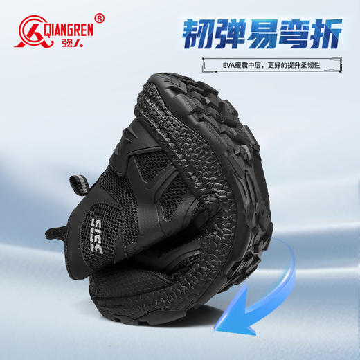 强人3515夏季男靴户外训练鞋薄款透气网面靴高帮战术鞋登山鞋防刺 商品图4