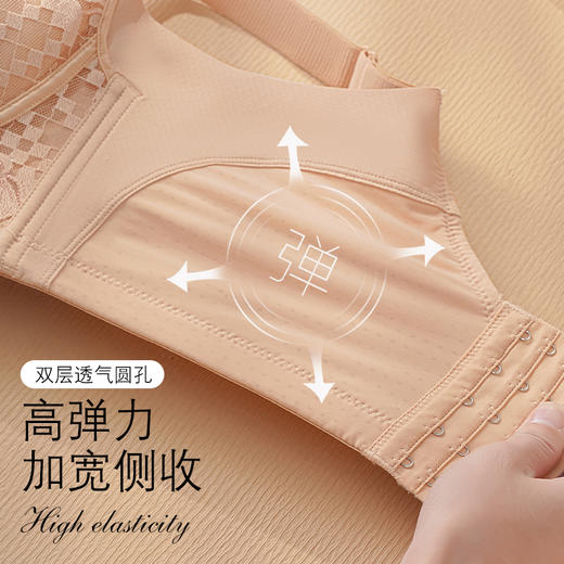 玉衣舒适调整型文胸 蚕丝轻薄全罩杯聚拢升杯 软钢圈刺绣菱形花网杯 高端院线调整型内衣 大胸显小 商品图4