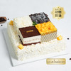 【镇店之宝】四重奏生日蛋糕，4种热销蛋糕口味，打败选择困难症，满足全家人不同口味，送朋友长辈爱人都适合（深圳幸福西饼蛋糕） 商品缩略图4