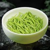 【全国包邮 2024年新茶】诚者茶叶武当山茶青山翠毫绿茶一芽一叶100g/条 商品缩略图1