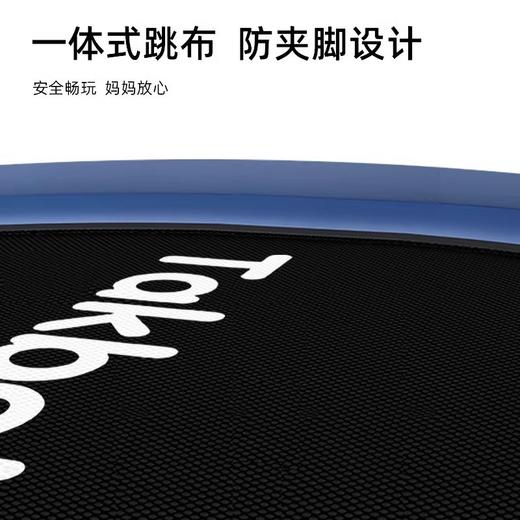 takbebe塔克贝贝儿童蹦床宝宝周岁礼物跳跳床蹭床护网弹跳床玩具 商品图3