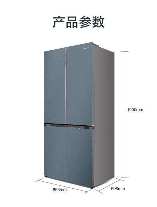海信/冰箱/BCD-510WTDGVBPIS1天河蓝 商品图0