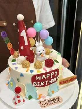 儿童生日庆祝款兔子款A款