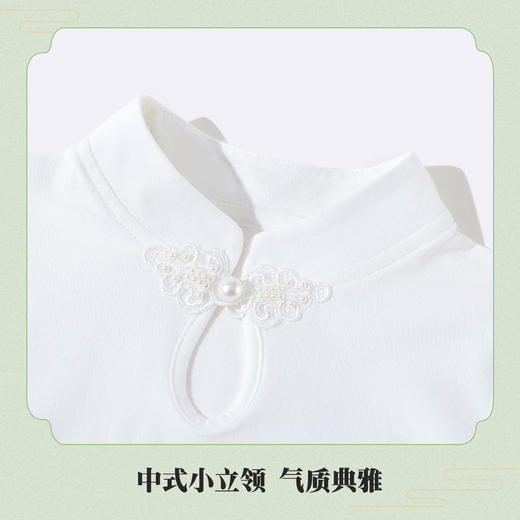 【马面裙2件套】【90-140】【迪士尼baby】女童马面裙儿童汉服中国风古装裙子 商品图7