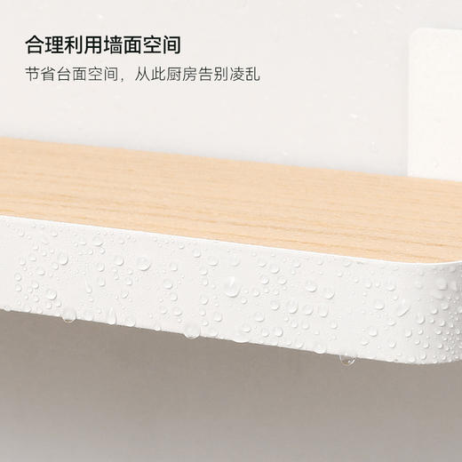 【秒杀】【2个装】厨房卫生间收纳架木板铁艺置物架 商品图4