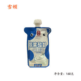 雪顿特浓酸奶原味【160g】