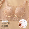 玉衣舒适调整型文胸 蚕丝轻薄全罩杯聚拢升杯 软钢圈刺绣菱形花网杯 高端院线调整型内衣 大胸显小 商品缩略图6