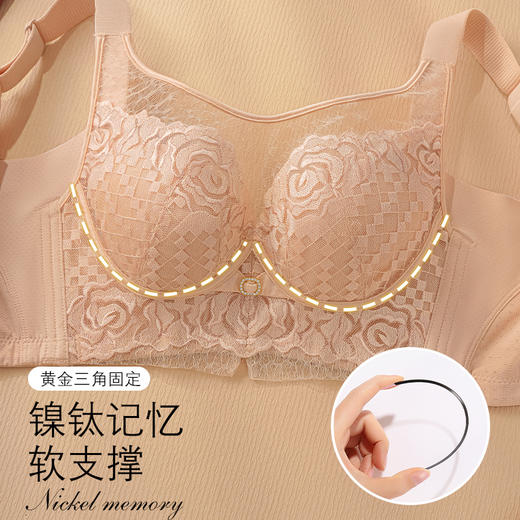 玉衣舒适调整型文胸 蚕丝轻薄全罩杯聚拢升杯 软钢圈刺绣菱形花网杯 高端院线调整型内衣 大胸显小 商品图6