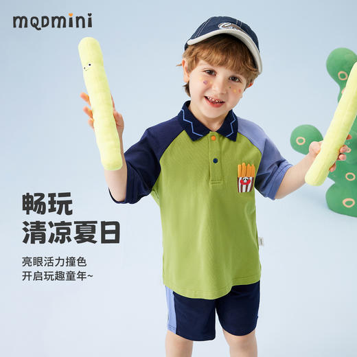 【两件套】【90-140】【MQDmini】男童短袖套装中小童撞色拼接卡通 商品图2