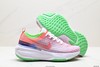 耐克Nike Zoom X Invincible Run Fk 3休闲运动跑步鞋DR2615-200女鞋 商品缩略图4