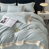 【紫韵家纺】紫韵 “轻奢时代”长绒棉床饰套件 ZY-TG1669 飘蓝 被套 200*230cm 商品缩略图3