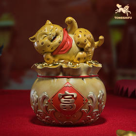 铜师傅 铜摆件《豹富》桌面客厅办公室家居装饰品礼品摆件