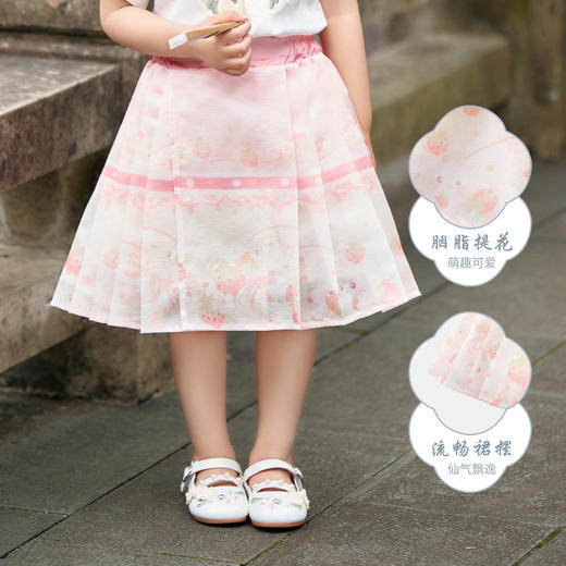 【90-140】【MQDmini】女童新中式国风半身裙 商品图1