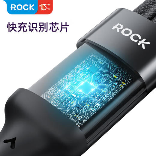 ROCK一拖三透明快充数据线1.5m RCB0833 商品图2